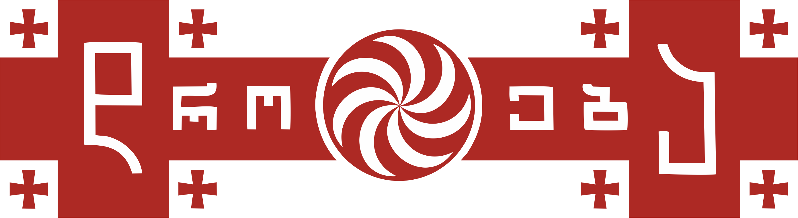 დროება ლოგო